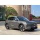 Geely Galaxy E5, 2025 (7), модель 2026 года